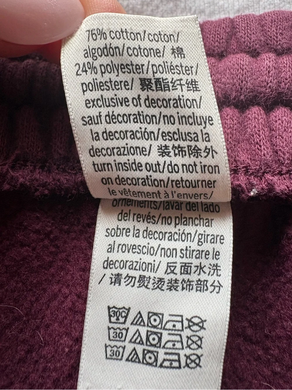 PINK Victorias Secret soft maroon